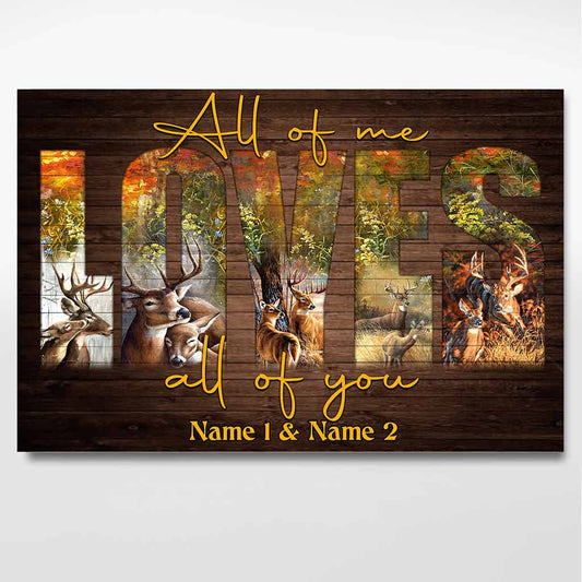 This Is Us Deer Hunting - Personalized Poster